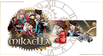 [CP e SP] Mikaella