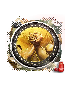 reward image