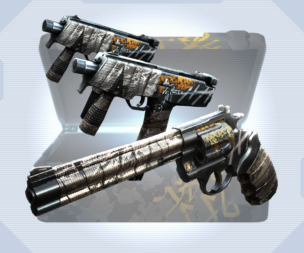 CAIXA MERCENÁRIOS 2