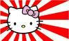 misako1