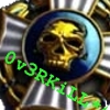hamakazula