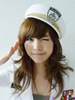 Aigyo