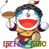 SirPano92