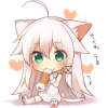ShiroxWaifu