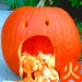 kikyou1