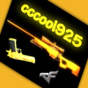 TheCool925
