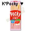 PockiiEater
