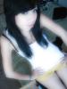 japusagirl