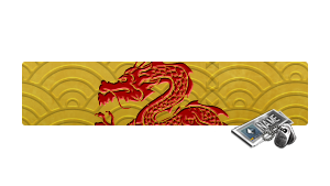 [NC] Divine Dragon