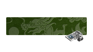 [NC] Jade