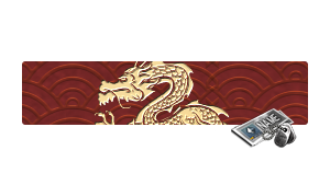 [NC] Royal Dragon