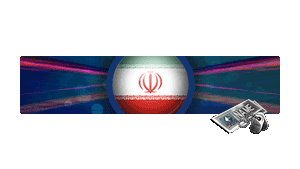 [NC] Iran