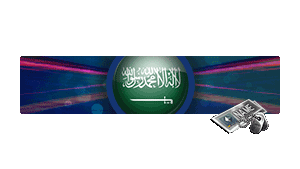 [NC] Saudi Arabia