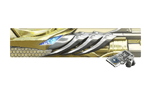 [NC] Imperial Beast