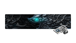 [NC] Carapace