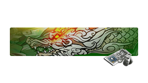 [NC] White Dragon