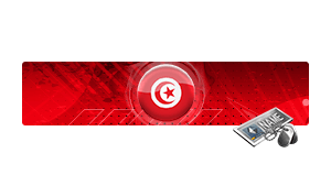 [NC] Tunisia `26