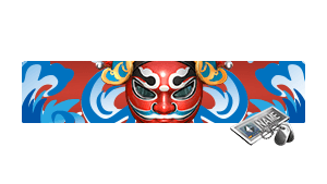 [NC] Maestro