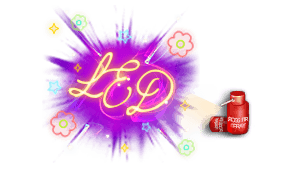 [SP] LED