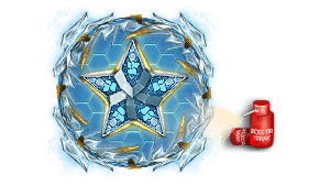 [SP] CFS Subzero