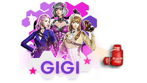 [SP] Gigi