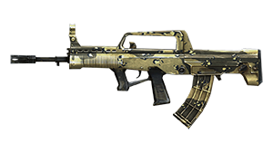 QBZ95-Camo