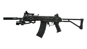 Micro-Galil-Silenced