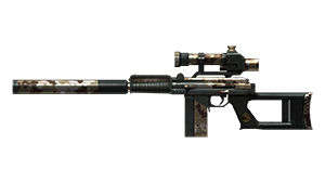 VSK-94DC