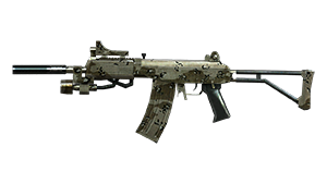 Micro Galil-Camo