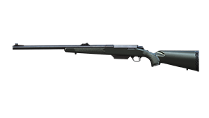 A-Bolt Shotgun