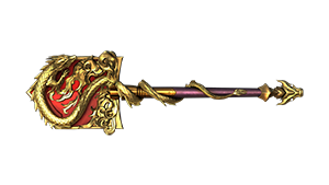 Shovel-Eternal Dragon