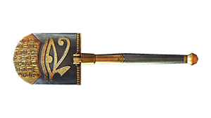 Shovel-Horus