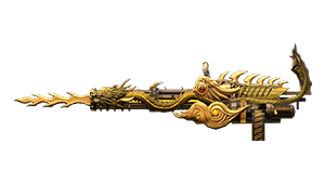 Gatling Gun-17th Anniversary