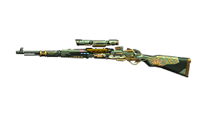 Kar 98K-Lotus Shell