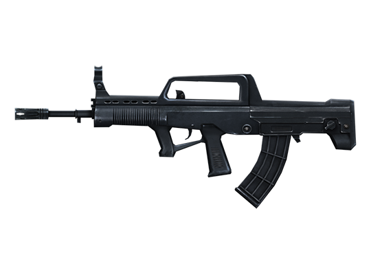 QBZ-95