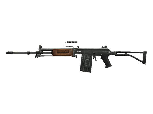 Galil ARM