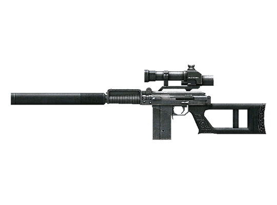 VSK-94