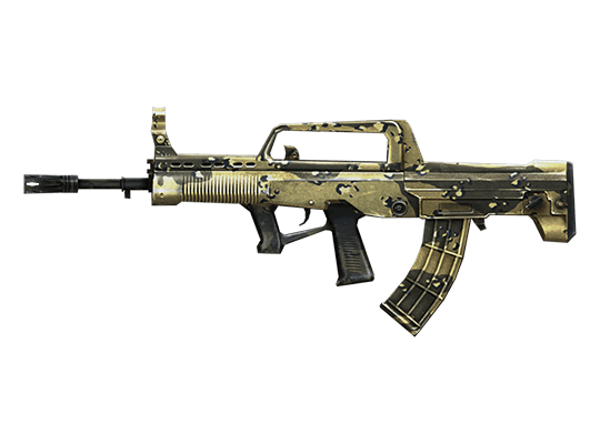 QBZ-95-Camo