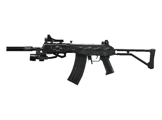 Micro Galil-Silenced