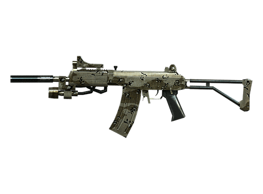 Micro Galil-Camo