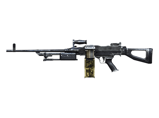 Vektor SS-77