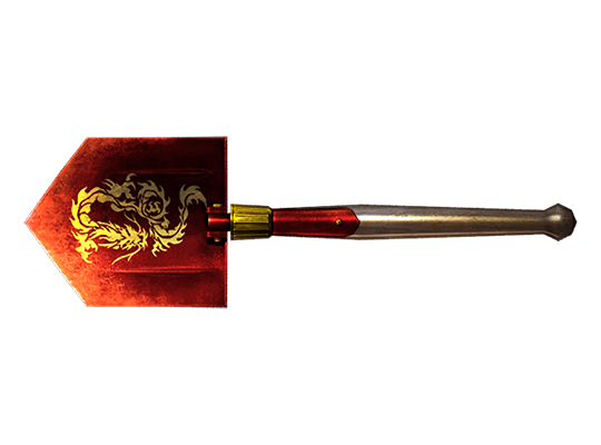 Shovel-Red Dragon
