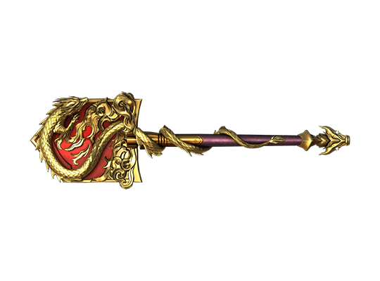 Shovel-Eternal Dragon