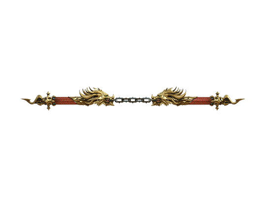 Nunchaku