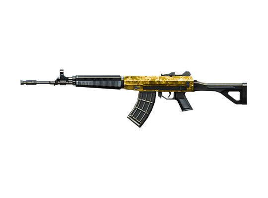 QBZ-03-Golden Camo
