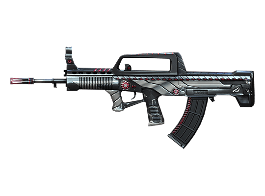 QBZ-95-Warmonger