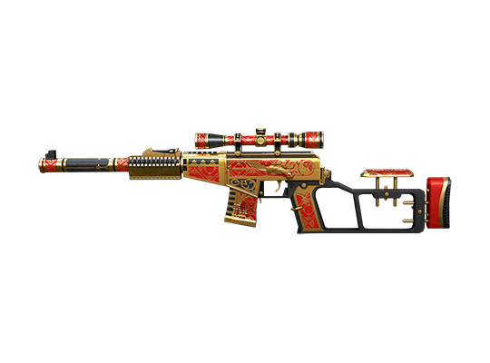 VSK-94-Elite