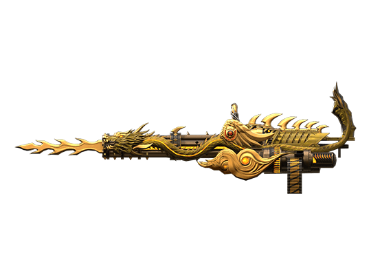 Gatling Gun-17th Anniversary