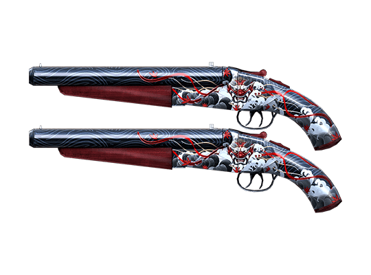 Dual DoubleBarrel-Oni