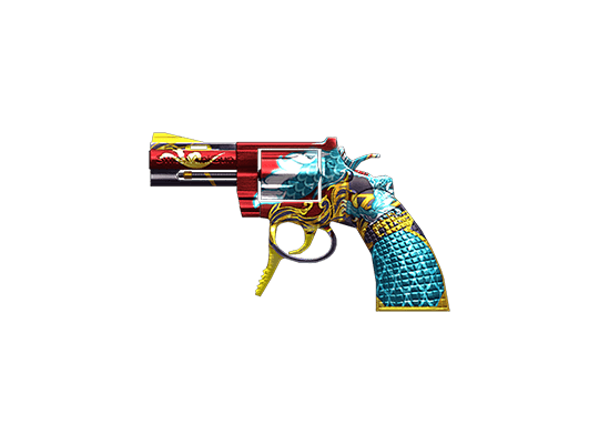 SwissMiniGun-Fortune Dragon